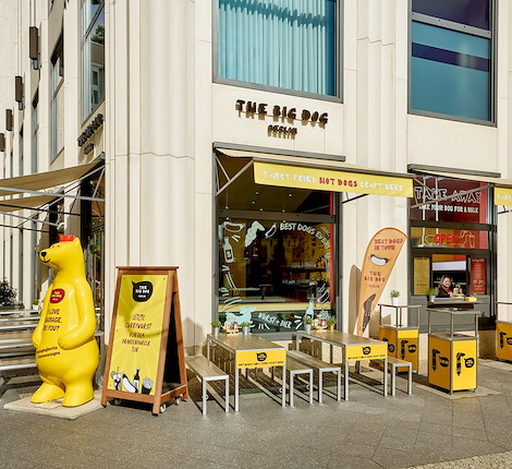 The Big Dog Berlin Exterior